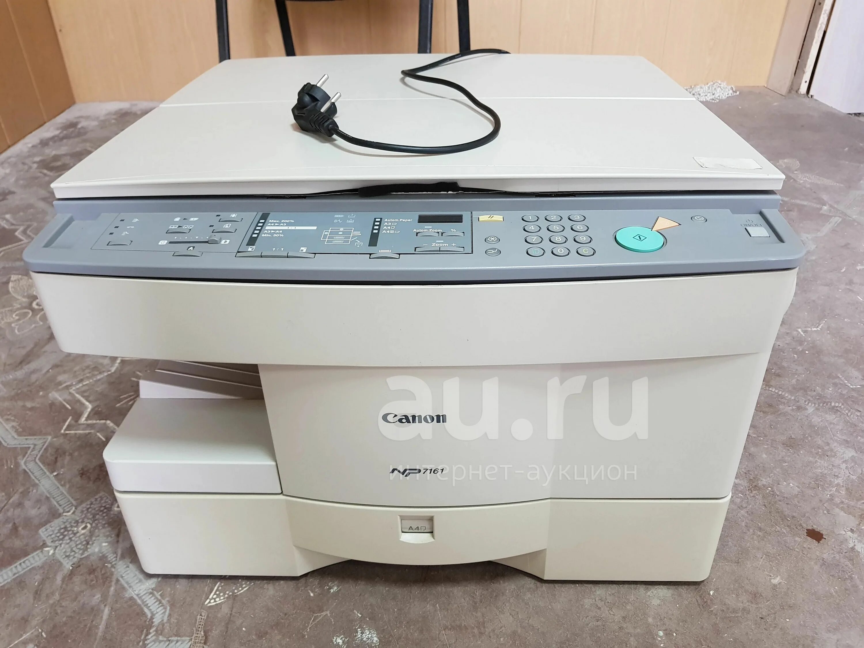 Копир Canon NP-7161. Canon NP 7161 a3. Аппарат копировальный NP-7161. Принтер Xerox a3.