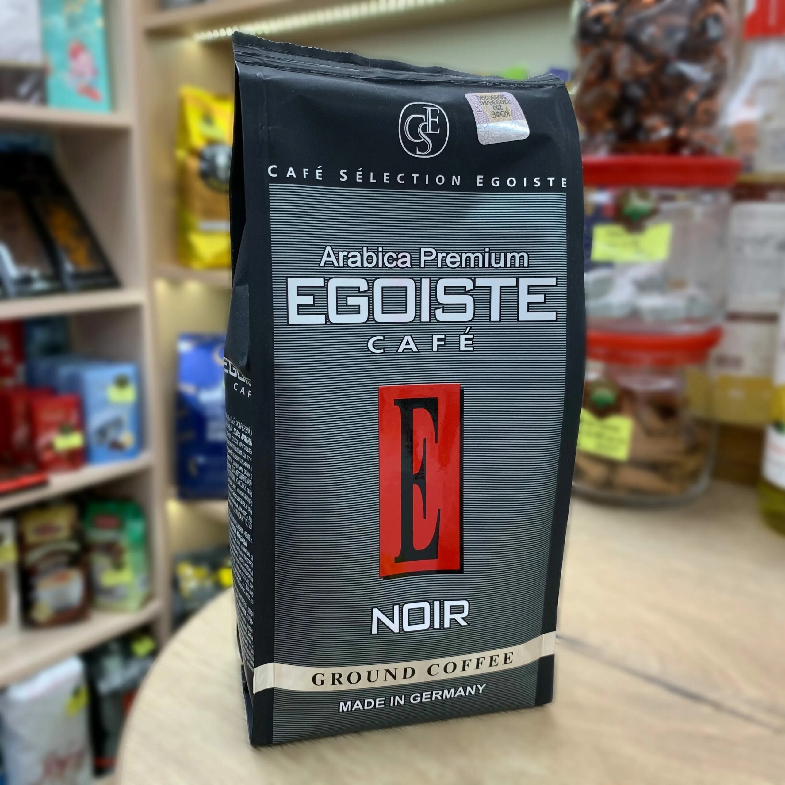 Egoiste 1 кг купить. Кофе Egoiste Noir 1 кг. Кофе Egoiste Noir 250. Egoiste Noir кофе в/с 250г. Кофе молотый Egoiste Noir 250г.