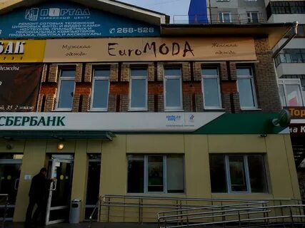 Крупской 35