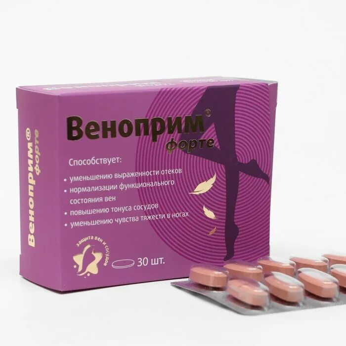 Таблетки венотоники недорогие. Детралекс, флебодиа, антистакс. Дешевые венотоники. Венотоники таблетки. Диосмин гесперидин.