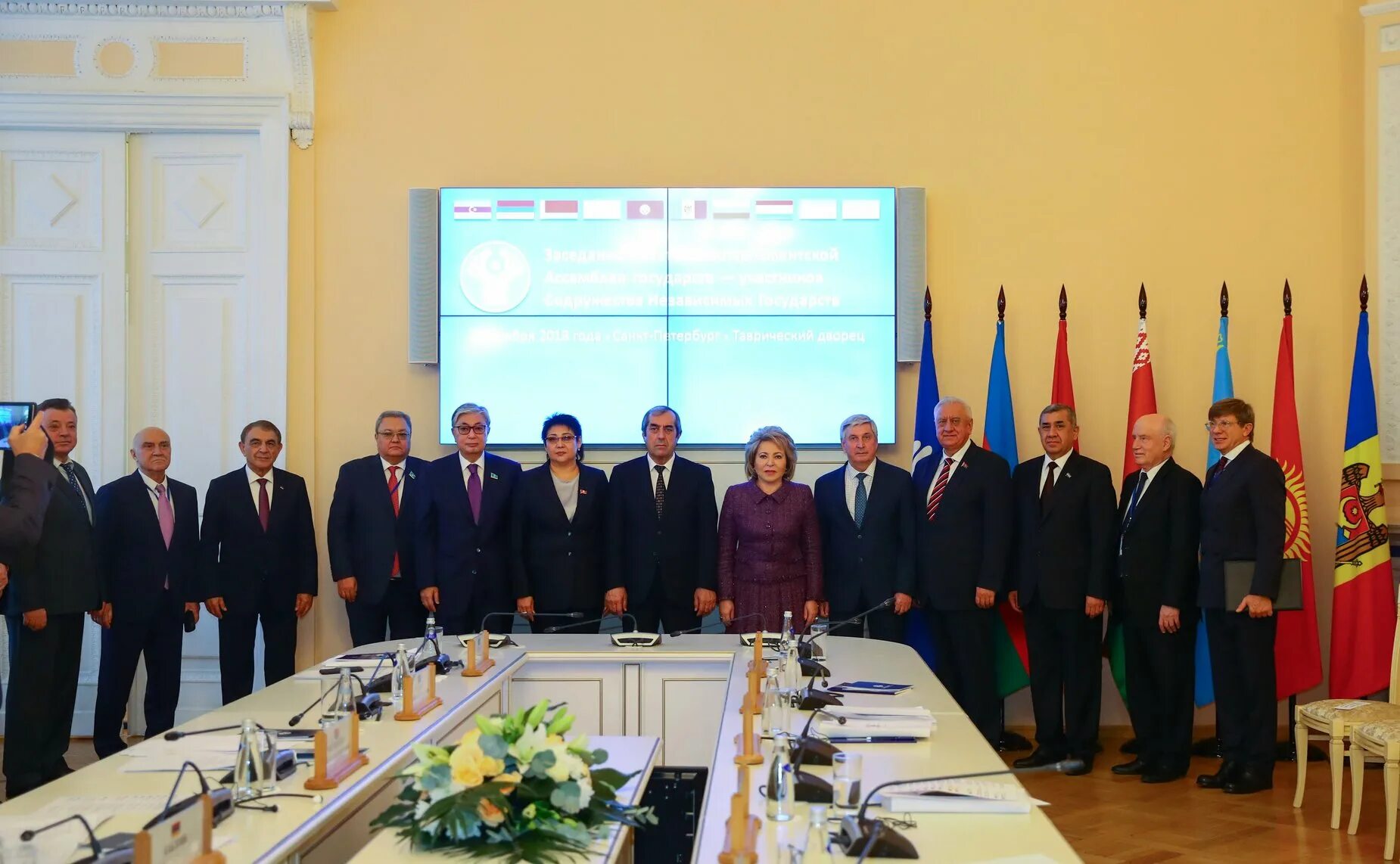 Мпа снг. Мпа снг. Территория снг. Парламентское расследование. Мпа снг.