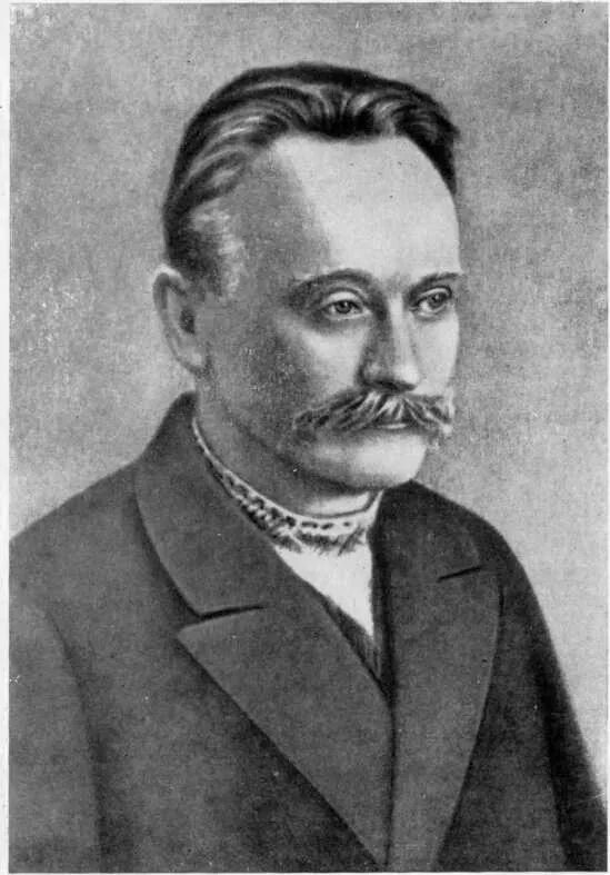 И я франко произведения. Читать франко. Читать франко. Франсиско франко книги. Читать франко.