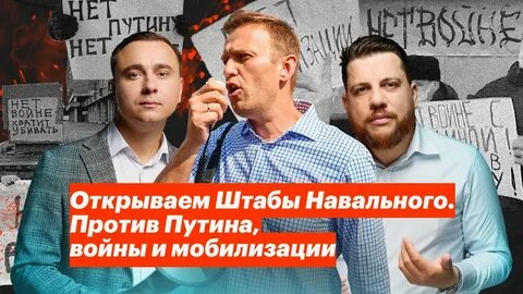 Опять открылась