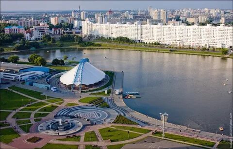 Минск откуда название