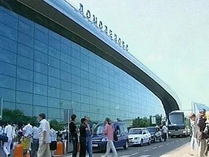 Аэропорт домодедово веб камера