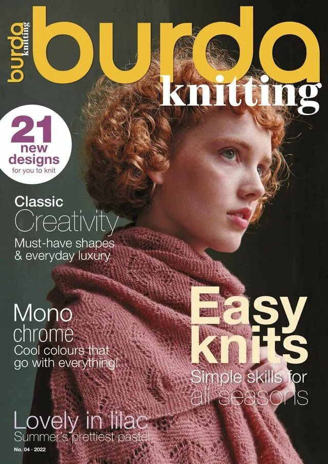 Бурда вязание 3 2025. Бурда вязание. бурда knitting 2025. burda вязание 2025. журнал бурда вязание.