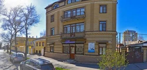 Александровская 34 таганрог. Александровская 34 таганрог. Таганрог александровская улица дом. Кузнечная 2 таганрог загс. Александровская 34 таганрог.