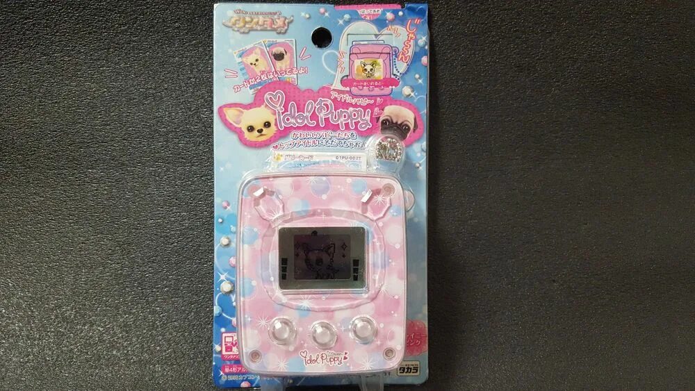 Модные тамагочи бубу. Тамагочи с камерой. Модные тамагочи бубу. Wildberries тамагочи. Модные тамагочи модные тамагочи.