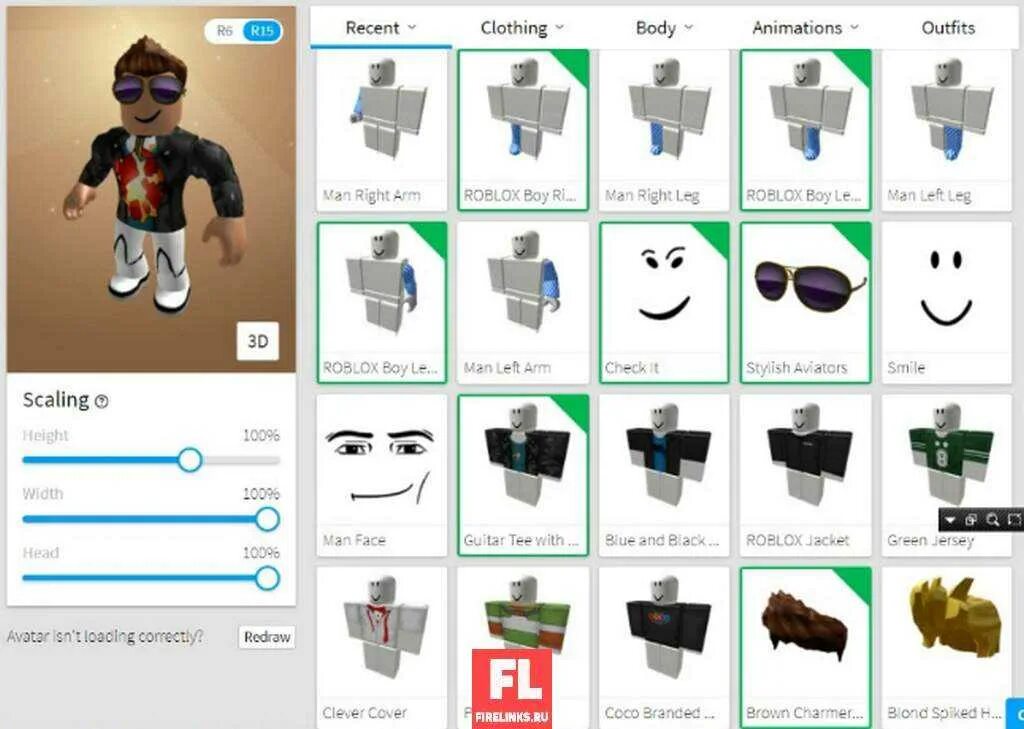 Игра чтобы получить roblox