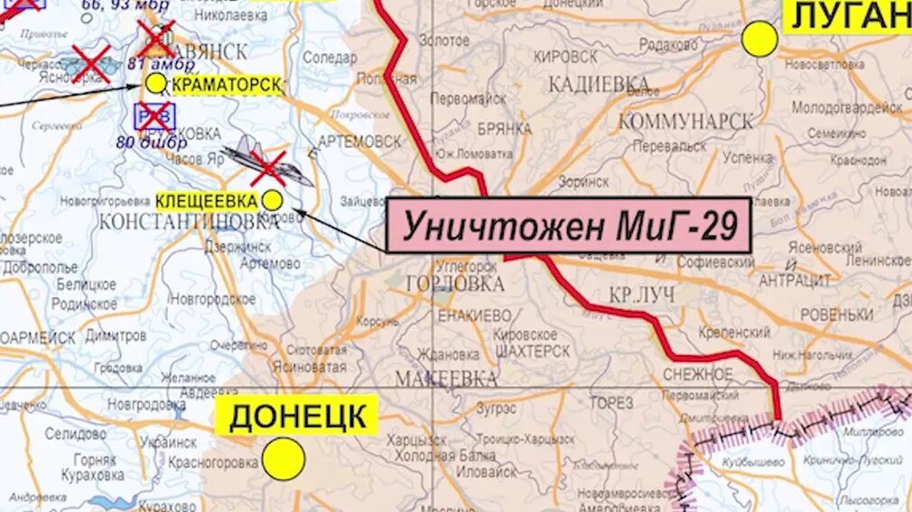 Боевые действия на украине клещеевка. Карта ДНР. Клещеевка Донецкая на карте. Клещеевка ДНР на карте. Карта Клещеевки Донецкой области.