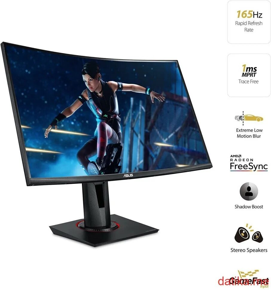 5". Asus монитор 165 гц. Мониторы asus 165 гц. Монитор asus 27" vg279qr. Монитор асус 165 герц.