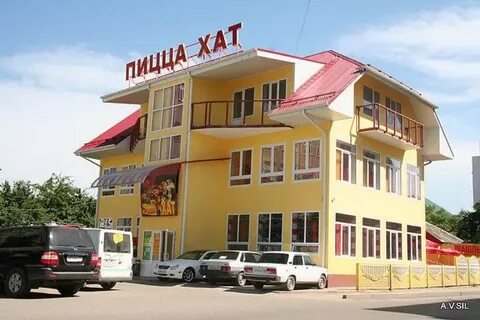 Пицца хат фабричная