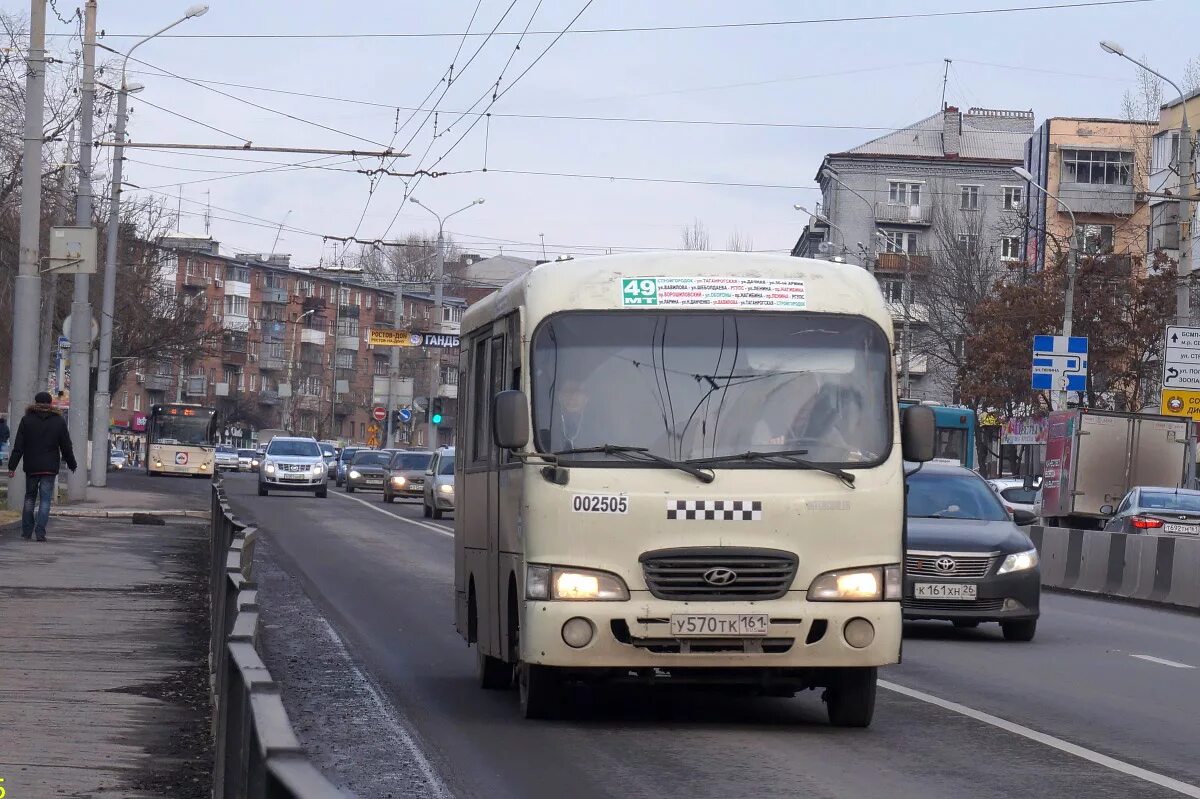 Маршрут 49 ростов. Hyundai County Ростов на Дону. 73 Автобус Ростов. 98 Автобус Ростов. Ростов на Дону маршрутки Hyundai.