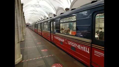 Какие поезда в метрополитене
