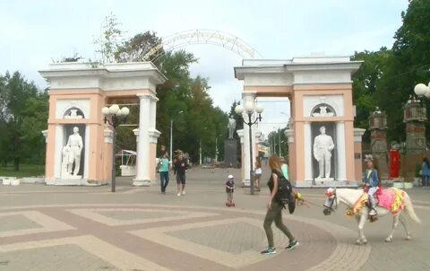 Парк ленина реконструкция
