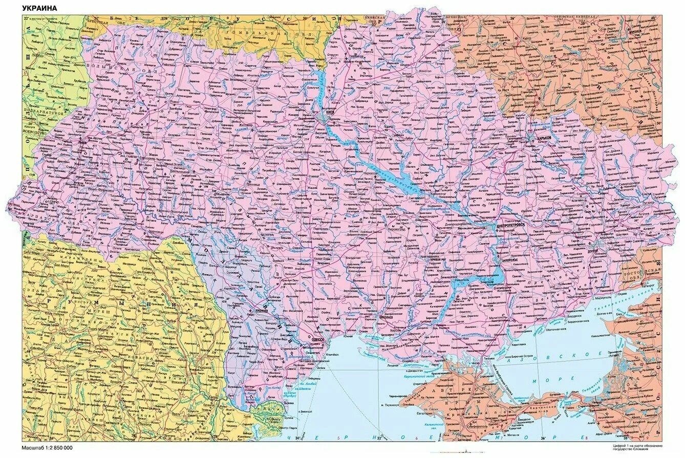 Подробная административная карта украины. Визиком карта украины. Карта юга украины подробная. Географическая карта украины. 2022.