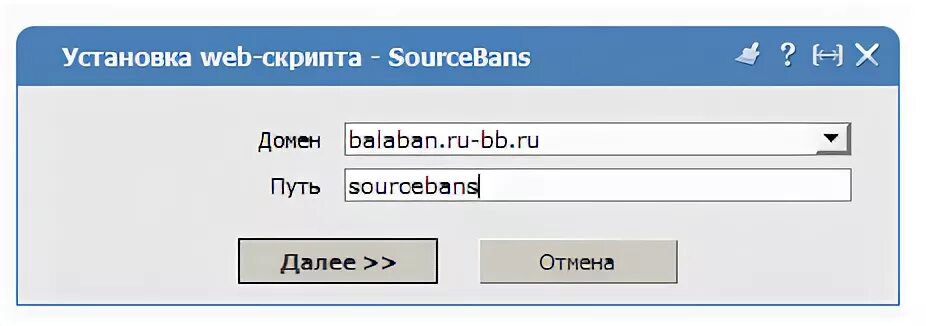 Хлстатс новая. Hastane web script. Web скрипты