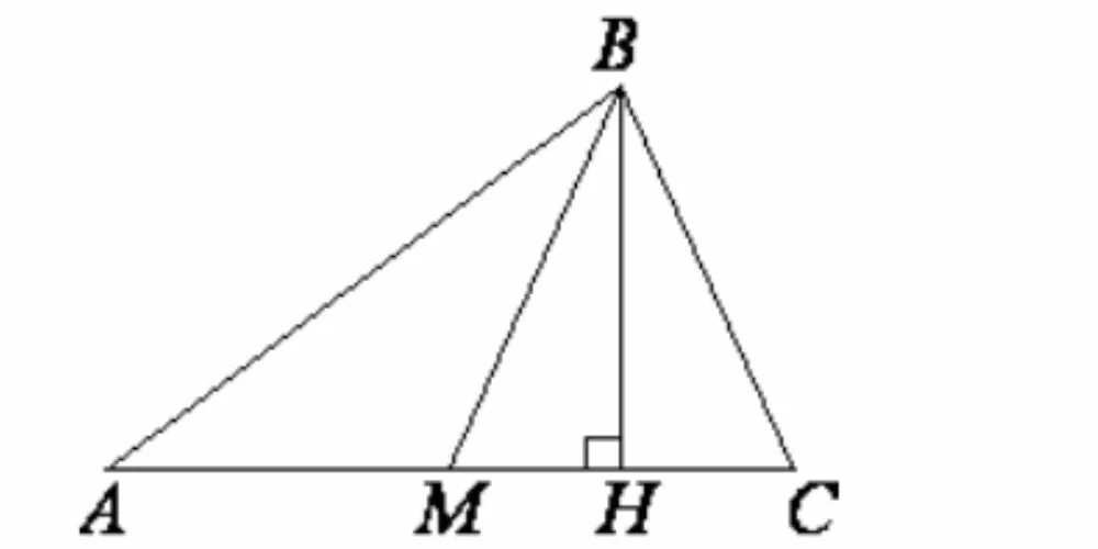 В треугольнике АВС BM Медиана и BH высота. В треугольнике АВС проведена Медиана ВМ И высота Вн. В треугольнике АВС ВМ Медиана и Вн высота известно что АС. В треугольнике АВС ВМ Медиана и Вн высота, ВМ = вс. В треугольнике авс сторона ас 56