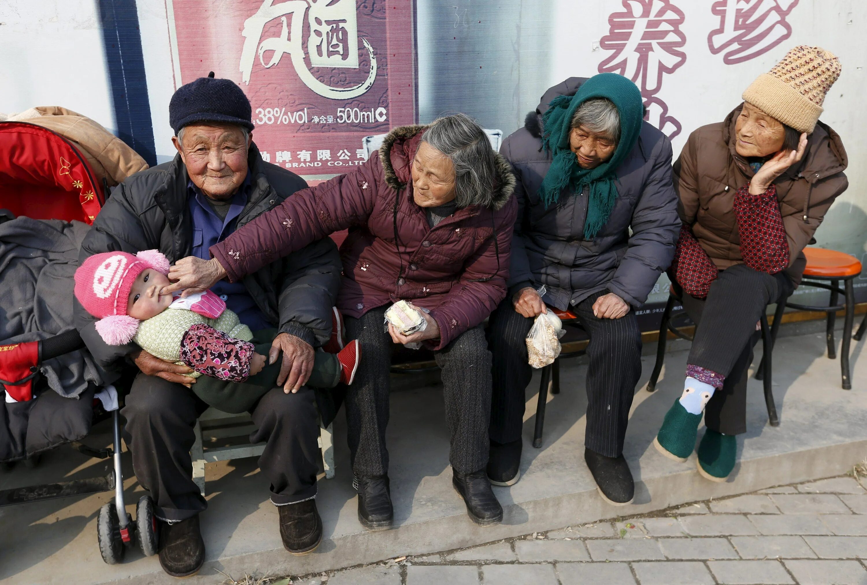 Обычная жизнь в Китае. Жизнь китайцев. Жизнь людей в Китае. Китайцы в повседневной жизни. Простая жизнь китайцев