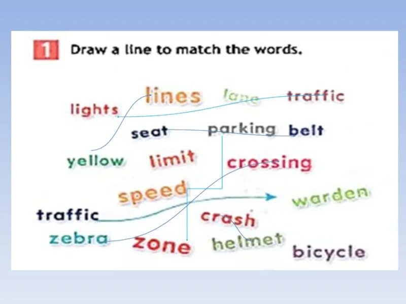 Match the Words Racing Zebra Yellow parking Traffic. Draw a line to Match the Words. Match the Words Traffic parking Yellow taste. Mine line Match.
