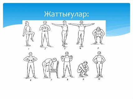 Порно әлеміндегі ең ыстық бейне