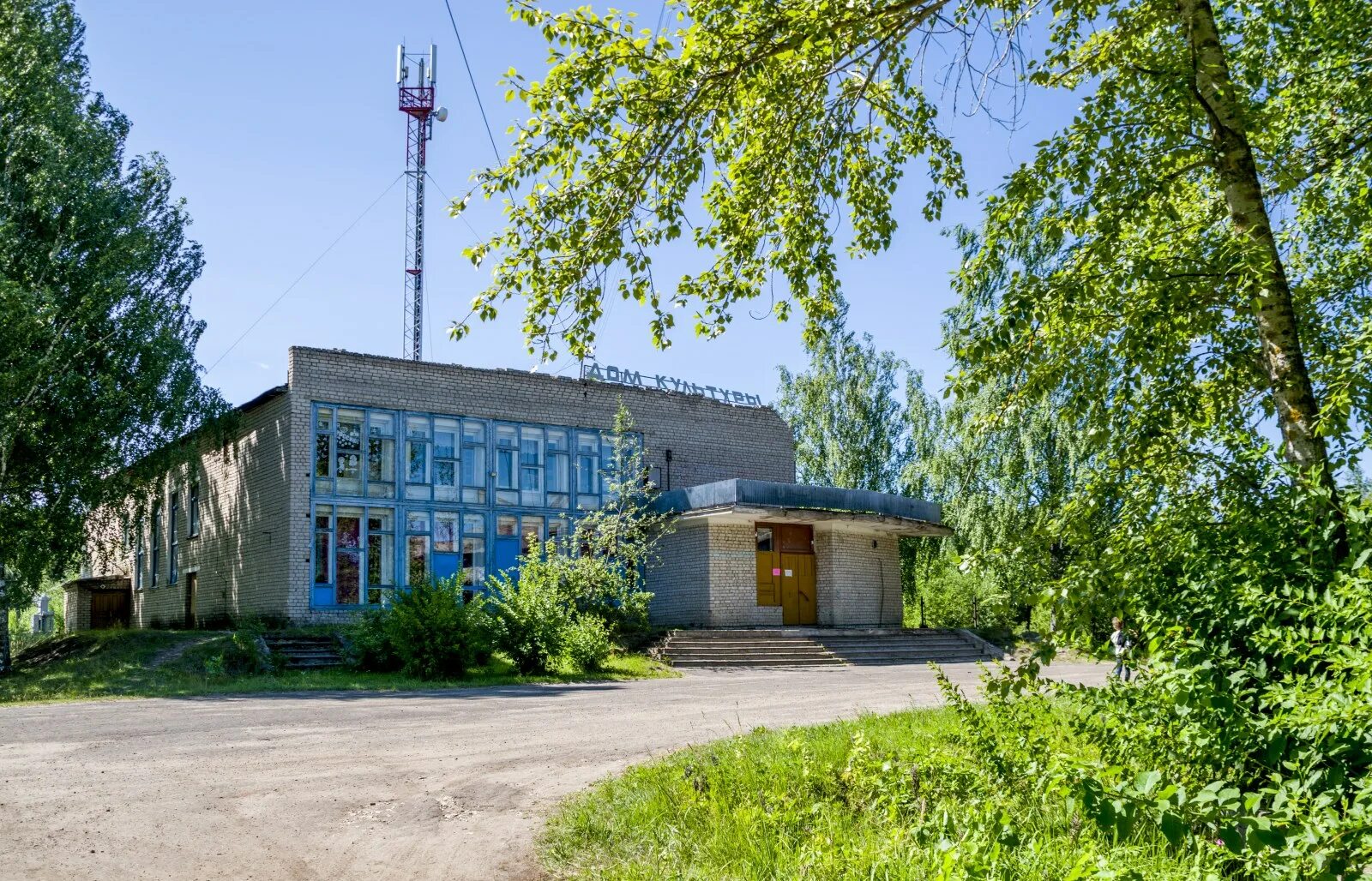 Поселок Комсомольский Кировская область Котельничский. П Комсомольский Кировская область Котельничский район. Котельнический район поселок Комсомольский. Пос Комсомольский Котельничского района Кировской области.