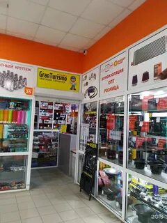 Крепеж иркутск
