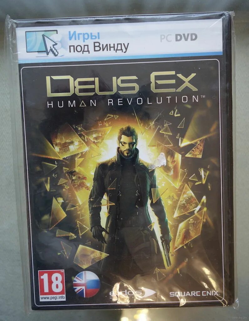 игра (dvd). дивиди игры. дивиди игры. дивиди диски с играми. диски с играми.