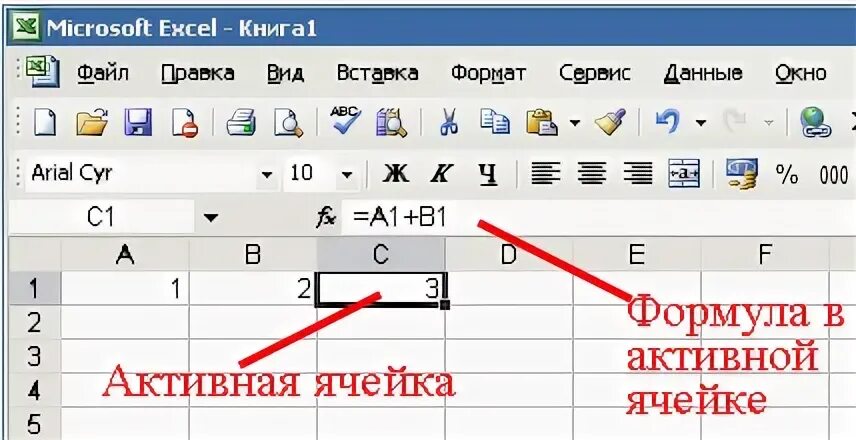 13 строк