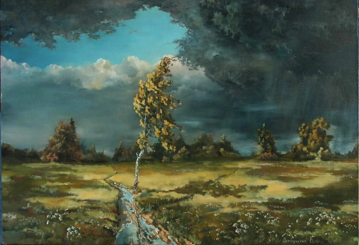 Есенин буря. Астероид приближается к земле. К земле клонила тяжелая. Столкновение земли с планетой. К земле клонила тяжелая.