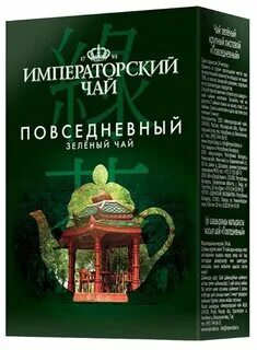 Чай повседневный