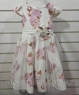 Жыныстық қатынас кезінде ауырсынуды тудырады