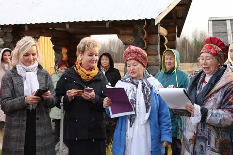 Погода в шэръяге