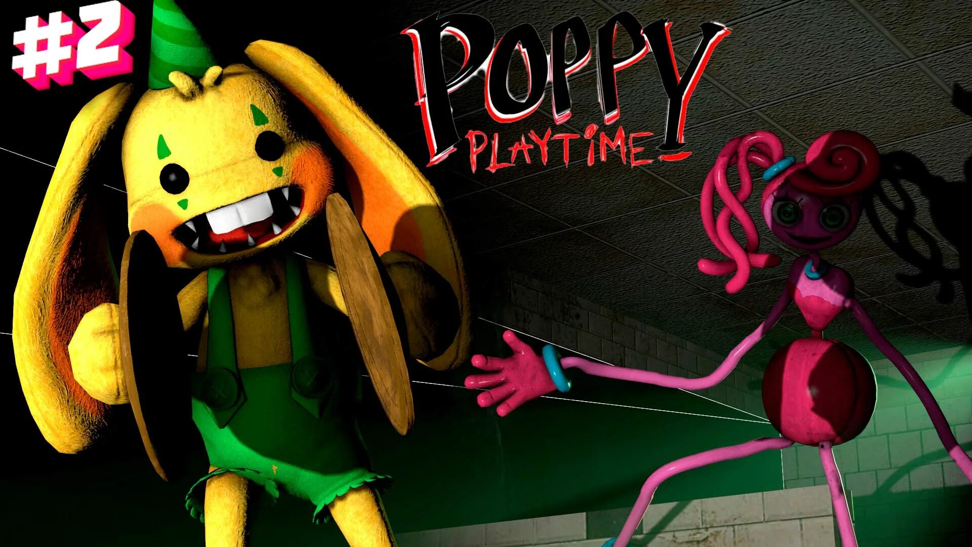 Картинки игрока из poppy playtime. Бонзо Поппи Плейтайм 2 глава 2. Кролик Поппи плей тайм 2. Кролик Бонзо Поппи плей тайм. Поппи Плейтайм попи.