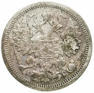 1899 год