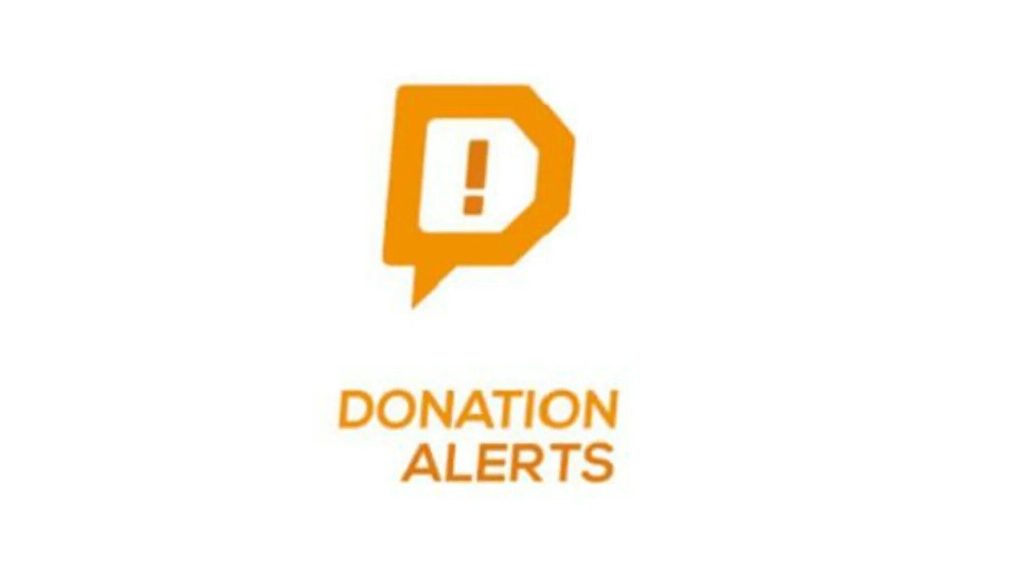 Значок donationalerts. Логотип donation Alerts. Фото для donationalerts. Donationalerts ярлык.