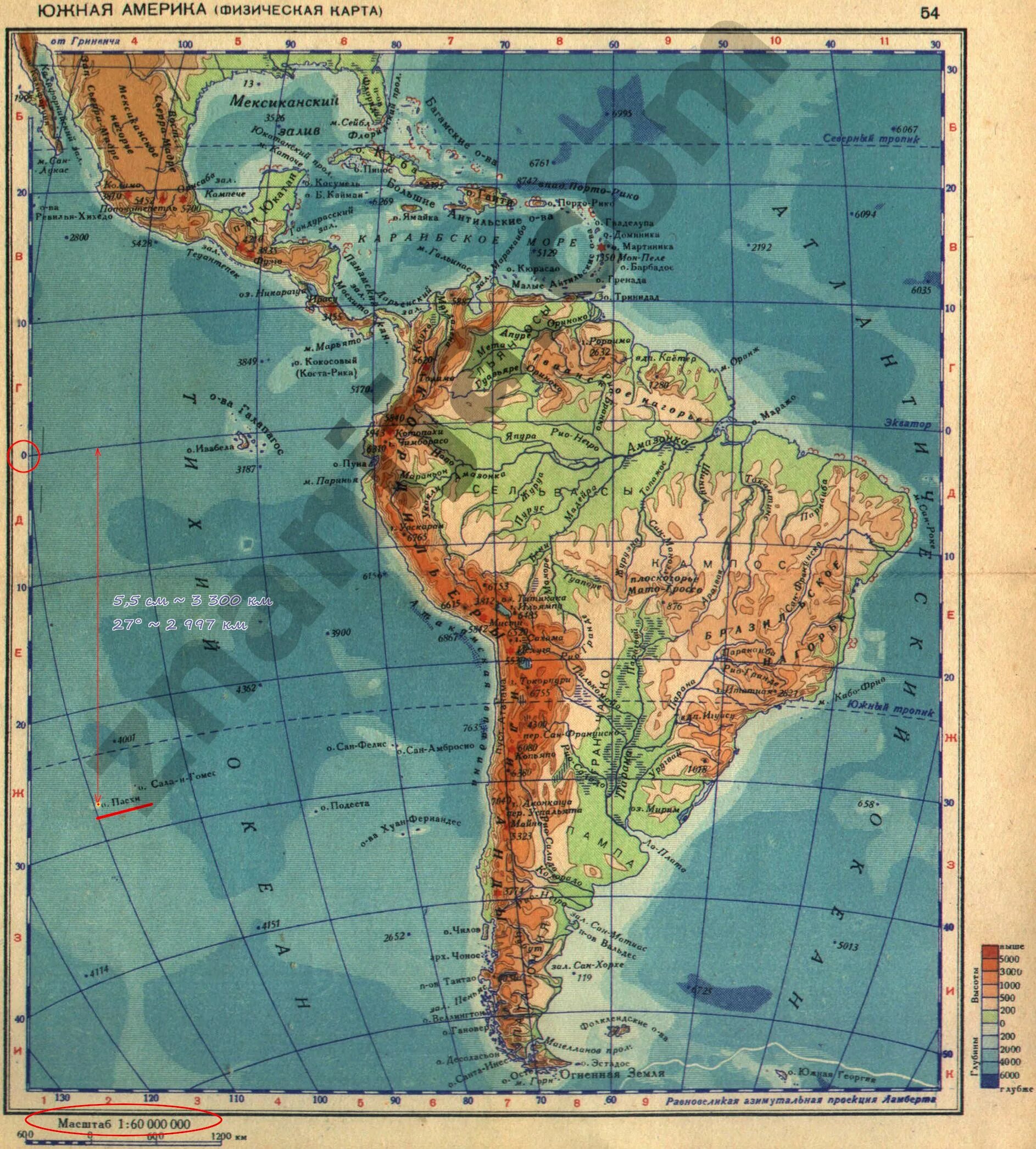 В какой стране находятся анды. Физ карта Южной Америки в качестве. Южная Америка географическая карта материка. Карта рельефа Южной Америки физическая. Физическая карта Латинской Америки.