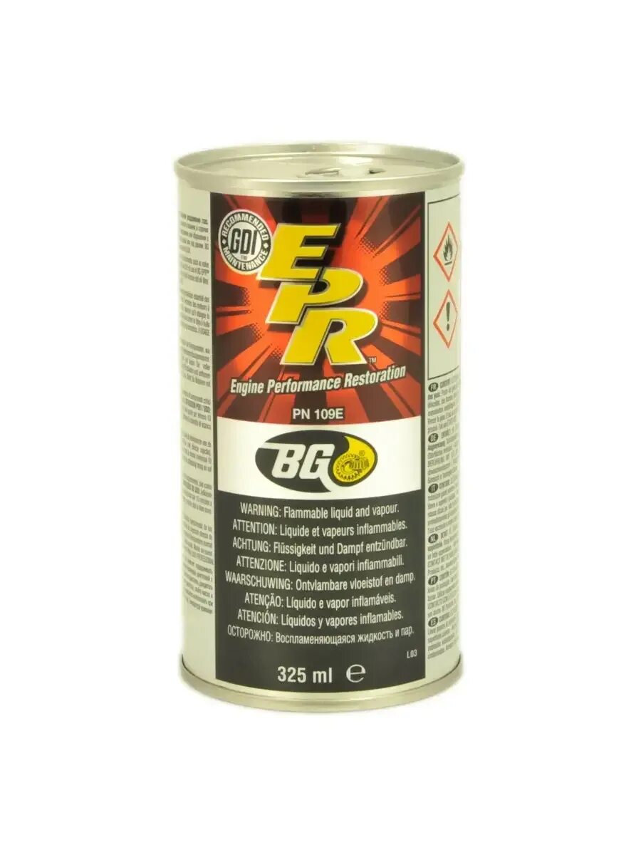 Epr bg. Bg109 раскоксовка маслосъемных колец. epr bg 109. bg109e. присадка bg109.
