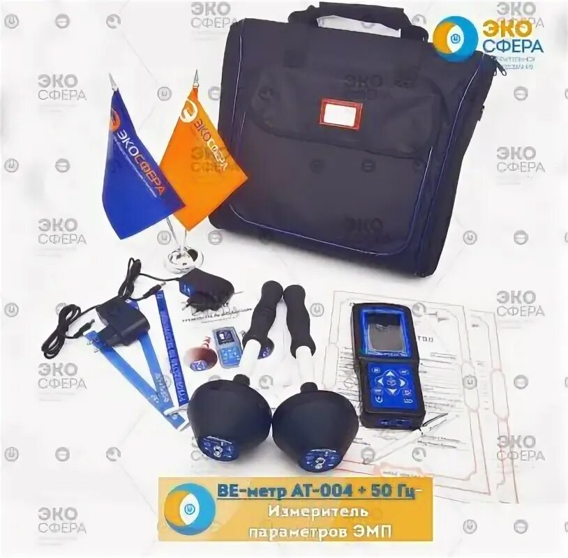 At-act star wars скариф. Стар варс шагоход. Имперский шагоход at-at. Ве-метр 50гц. Модификация «ат-004».