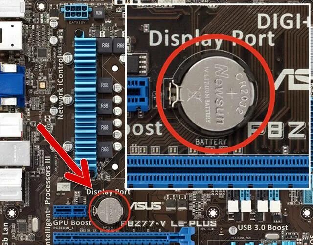 После замены батарейки биоса. Батарейка для материнской платы асус. Батарейка в материнской плате ASUS. Батарейка биос на мат плате асус. Где находится батарейка на материнской плате ASUS.