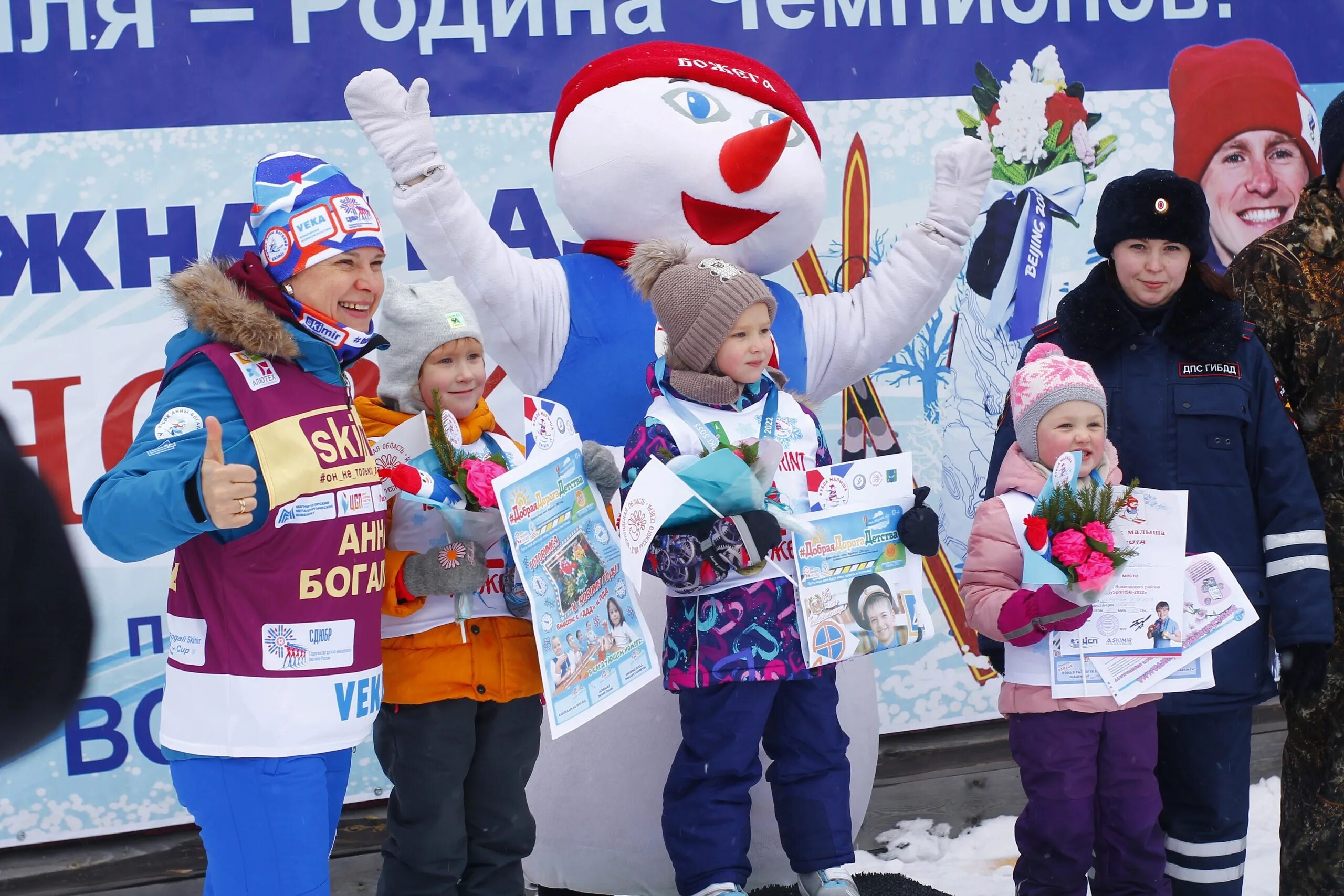 Новости вологды в контакте и вологодской области. Новости Вологодской области. Вологодские новости. Новости Вологды. Новости Вологды и Вологодской области.