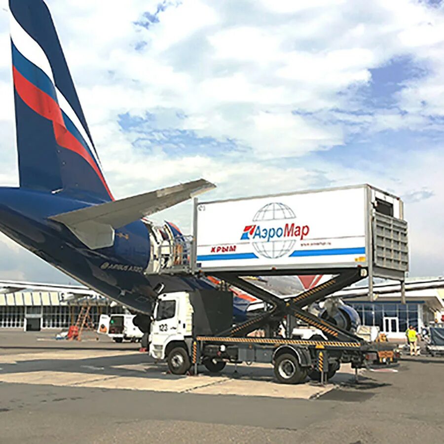 Зао аэромар. Аэромар техника. Аэромар. Зао аэромар. Работа в аэромар шереметьево.