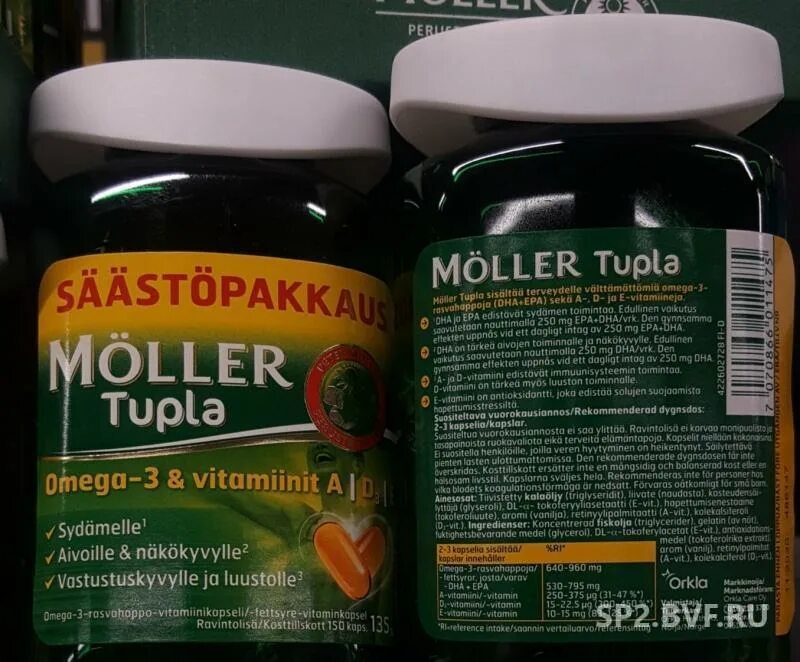 Омега моллер купить. Moller Tupla Omega-3. Финские витамины Моллер Тупла Омега 3. Финская Омега 3 Меллер. Рыбий жир Омега-3 Moller Tupla 150 капсул.