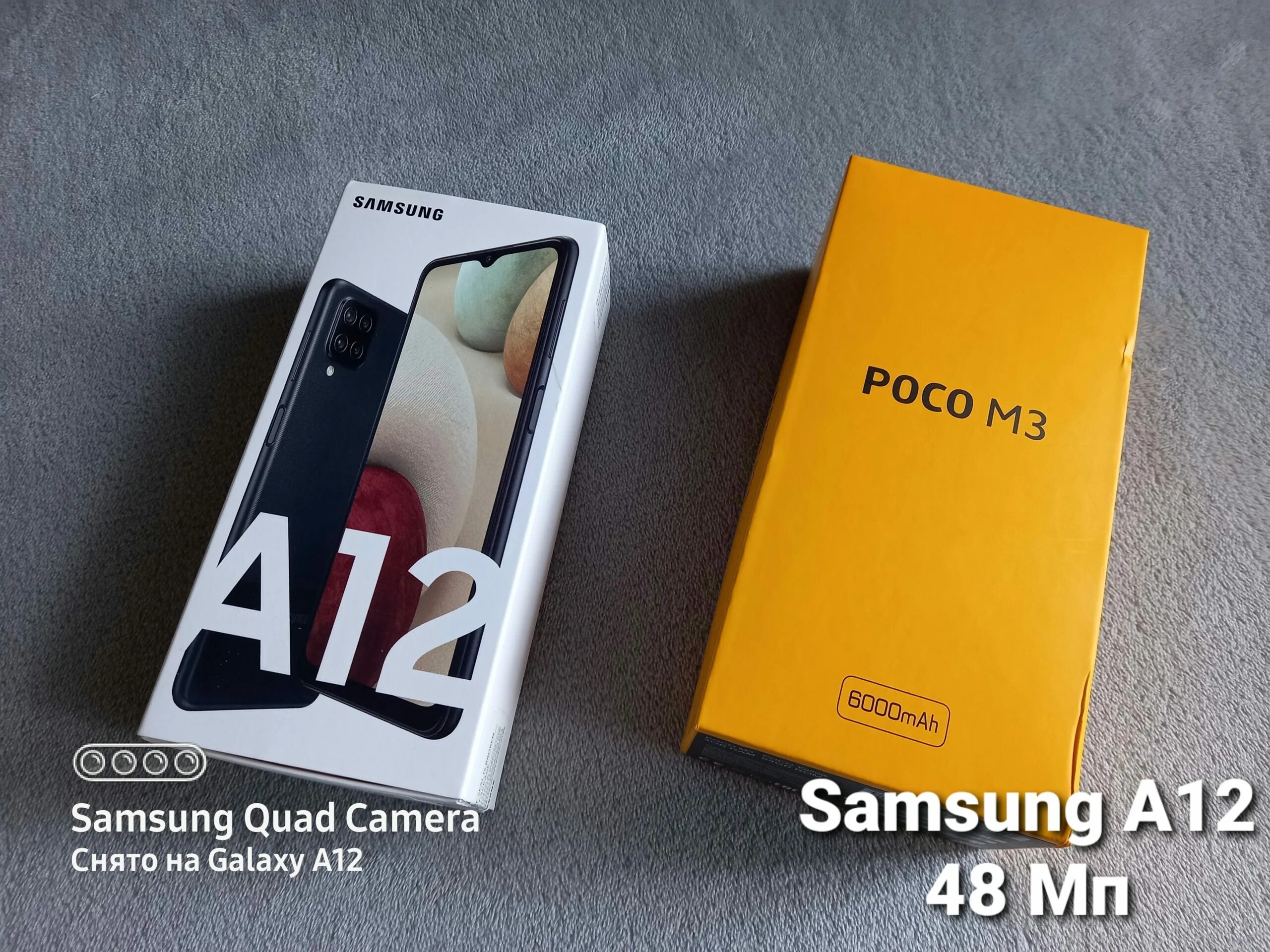 Самсунг а 12 игры. Самсунг а 12 32гб. Самсунг галакси а 12 64 ГБ. Samsung a12 32гб. Самсунг а 32 128 ГБ.