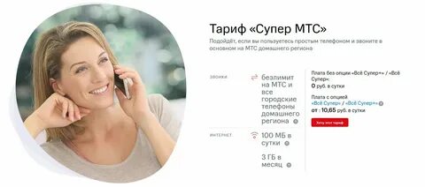 Heroku закрыла бесплатные тарифные планы. Куда мигрировать? Выбираем ...