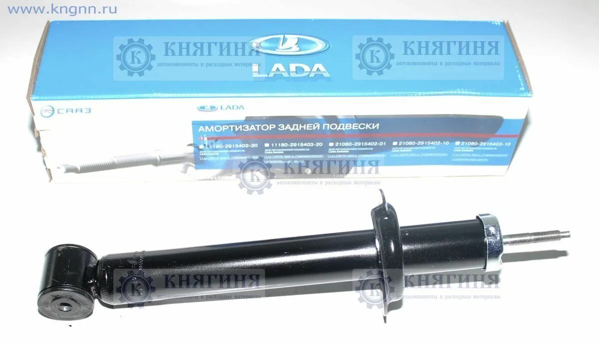 Задний амортизатор ваз 2110. Амортизаторы калина масляные. Задний амортизатор ваз 1118. 2912. Амортизатор задний калина 2 универсал.