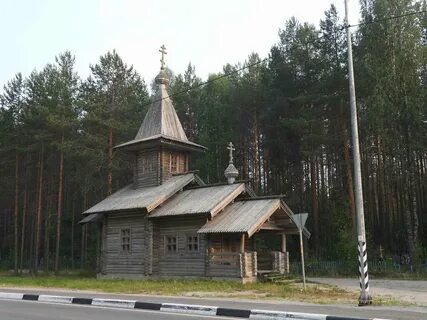 Медвежьегорск отзывы