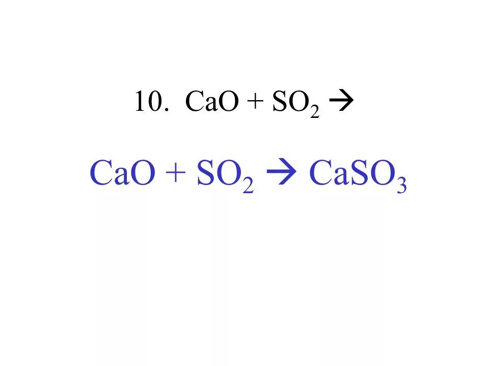 So3 caso4 превращение. So2+cao. Caso3. Cao+so2 химическая реакция. So2 caso3 уравнение.