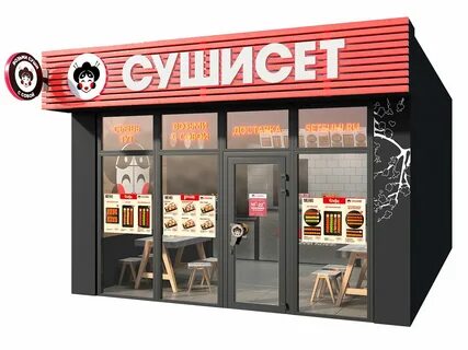Суши селятино