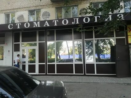 Минская 3 балаково
